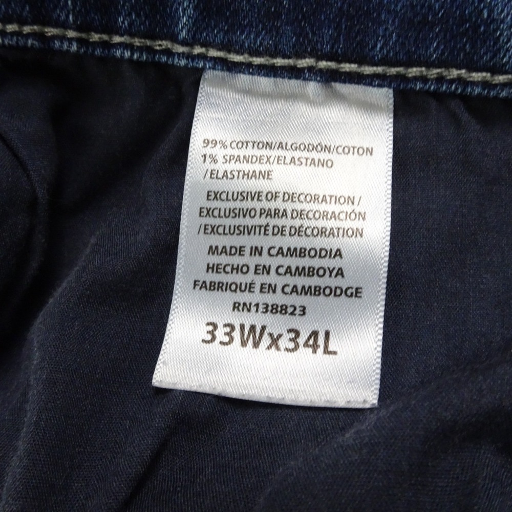 Brothers / Sons Jeans Men's 33x34. Slim straight blue stretch denim pants - Picture 4 of 11